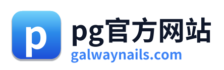 pg官方网站